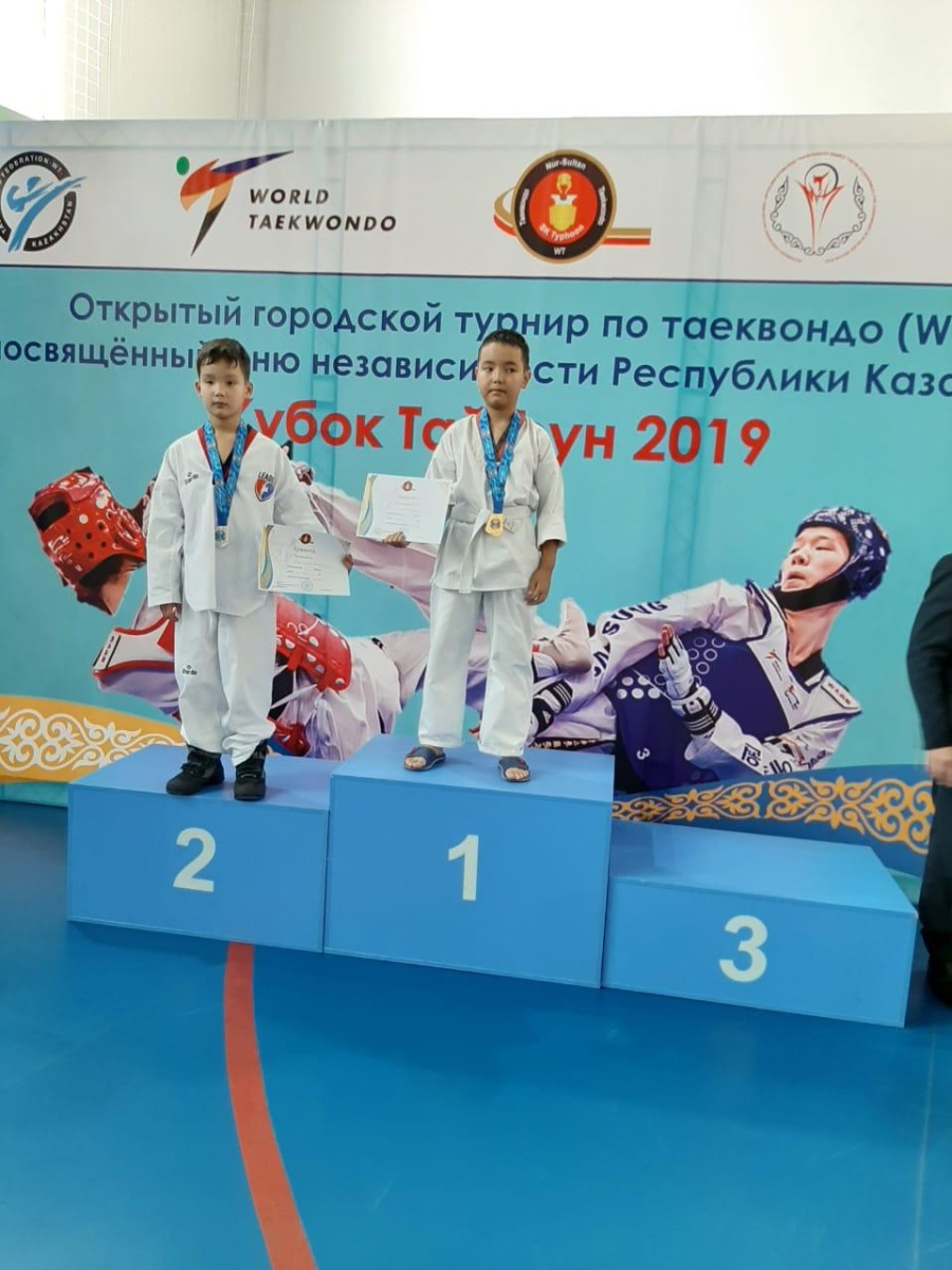 Таеквондодан (WT) ашық турнир өтті